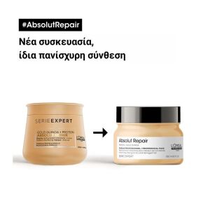 SERIE EXPERT ABSOLUT REPAIR ΜΑΣΚΑ ΓΙΑ ΤΑΛΑΙΠΩΡΗΜΕΝΑ ΜΑΛΛΙΑ | 250ml