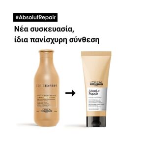 SERIE EXPERT ABSOLUT REPAIR CONDITIONER ΓΙΑ TΑΛΑΙΠΩΡΗΜΕΝΑ MΑΛΛΙΑ | 200ml