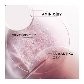 CHROMA ABSOLU ΣΑΜΠΟΥΑΝ BAIN RICHE RESPECT ΓΙΑ ΧΟΝΔΡΑ ΒΑΜΜΕΝΑ ΜΑΛΛΙΑ | 500ml