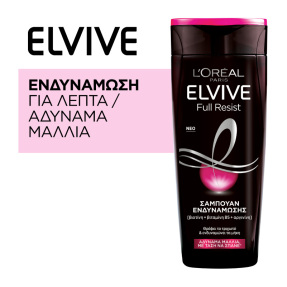 ELVIVE FULL RESIST REINFORCING SHAMPOO | 400ml