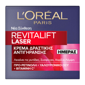 L'OREAL PARIS REVITALIFT LASER ΚΡΕΜΑ ΗΜΕΡΑΣ ΔΡΑΣΤΙΚΗΣ ΑΝΤΙΓΗΡΑΝΣΗΣ