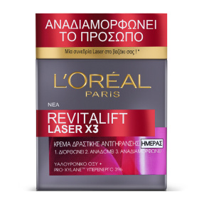 L'OREAL PARIS REVITALIFT LASER ΚΡΕΜΑ ΗΜΕΡΑΣ ΔΡΑΣΤΙΚΗΣ ΑΝΤΙΓΗΡΑΝΣΗΣ