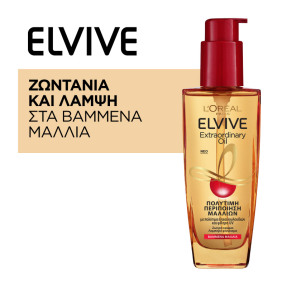 ELVIVE EXTRAORDINARY OIL DYED | 100ml
