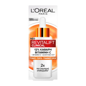 REVITALIFT CLINICAL VITAMIN C ΟΡΟΣ ΠΡΟΣΩΠΟΥ ΜΕ ΒΙΤΑΜΙΝΗ C | 30ml