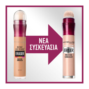 INSTANT ERASER AGE REWIND CONCEALER | 6,8ml Brightener