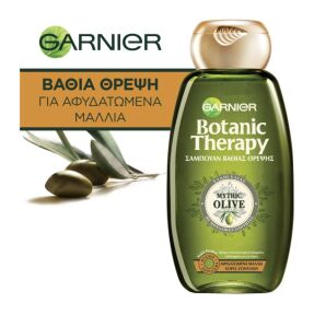 BOTANIC THERAPY MYTHIC OLIVE SHAMPOO | 400ml