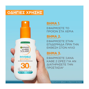 AMBRE SOLAIRE INVISIBLE PROTECT SPRAY SPF30 | 150ml