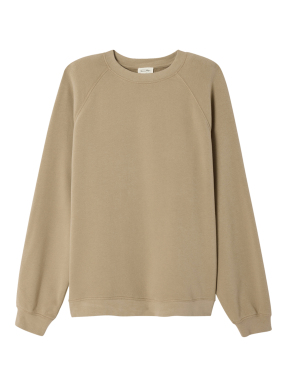 ΑΝΔΡΙΚΟ ΦΟΥΤΕΡ ATUBAY | Μπεζ XL