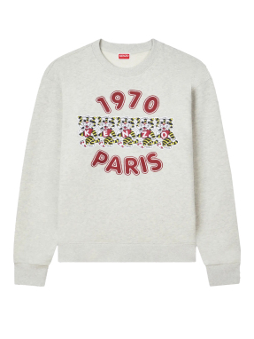 ΑΝΔΡΙΚΟ ΦΟΥΤΕΡ WILD TIGER | Γκρι M