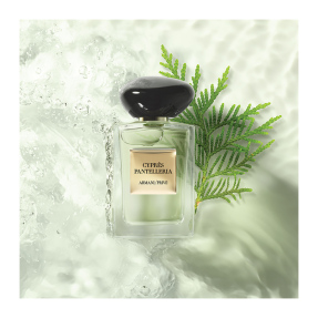 ARMANI PRIVÉ CYPRÈS PANTELLERIA EAU DE TOILETTE | 100ml