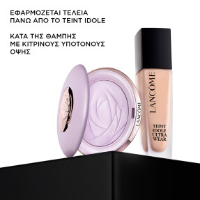 TEINT IDÔLE ULTRA WEAR HALO BLUR | 11gr Prismatic Lilac