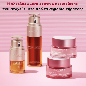 MULTI-ACTIVE DAY CREAM LINE SMOOTHING | 50ml