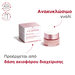 MULTI-ACTIVE DAY LINE SMOOTHING DRY SKIN | 50ml