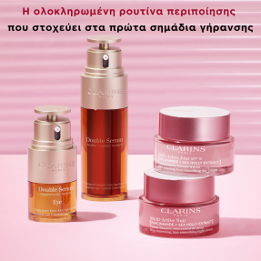 MULTI-ACTIVE DAY CREAM SPF15 LINE SMOOTHING | 50ml