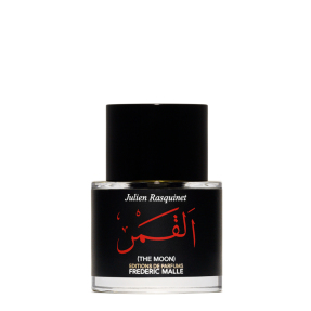 THE MOON PERFUME | 50ml