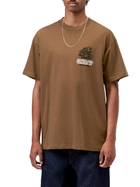 ΑΝΔΡΙΚΟ HOT RAT T-SHIRT | Καφέ XL