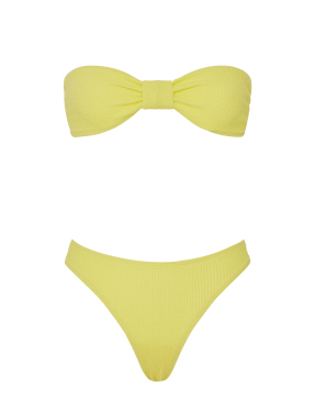 ΓΥΝΑΙΚΕΙΟ ΜΠΙΚΙΝΙ ΣΕΤ | Κίτρινο ONE SIZE