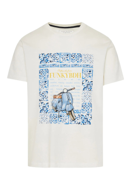 ΑΝΔΡΙΚΟ T-SHIRT ΜΕ ΤΥΠΩΜΑ | Εκρού XL