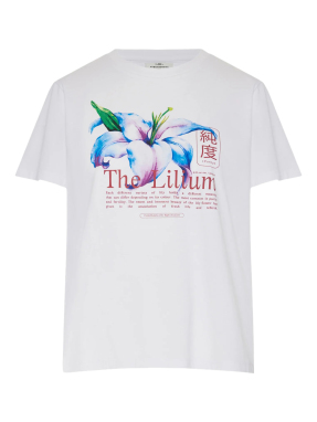 ΓΥΝΑΙΚΕΙΟ T-SHIRT | Λευκό XS