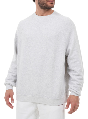 ΑΝΔΡΙΚΟ ΦΟΥΤΕΡ ATUBAY | Γκρι Ανοιχτό M/L