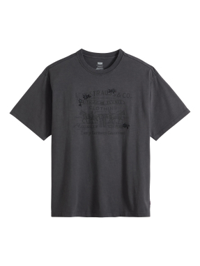 ΑΝΔΡΙΚΟ T-SHIRT | Μαύρο M