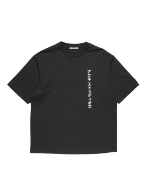 ΑΝΔΡΙΚΟ T-SHIRT | Μαύρο XL