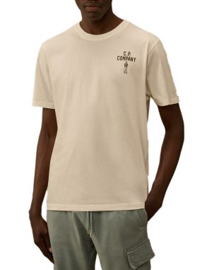 ΑΝΔΡΙΚΟ T-SHIRT | Εκρού XL