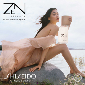 ZEN ESSENCE EAU DE PARFUM | 30ml