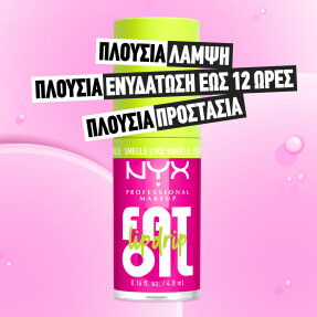 FAT OIL LIP DRIP | 4,8ml 20 Sugar Baddie