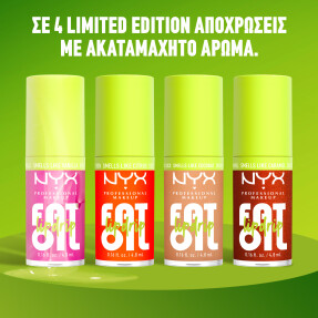 FAT OIL LIP DRIP | 4,8ml 20 Sugar Baddie