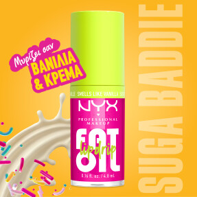 FAT OIL LIP DRIP | 4,8ml 20 Sugar Baddie