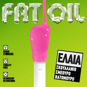 FAT OIL LIP DRIP | 4,8ml 20 Sugar Baddie