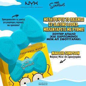 SIMPSONS MAGGIE SIMPSON BOW MAKEUP SPONGE | Blue