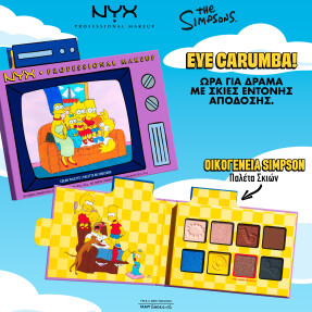 SIMPSONS FAMILY PALETTE | 6.4gr Multicolor