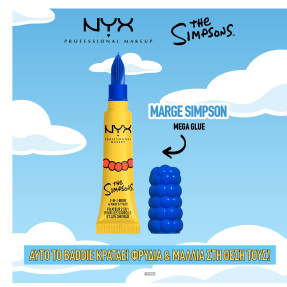 SIMPSONS MARGE SIMPSON MEGA GLUE | 7gr Transparent
