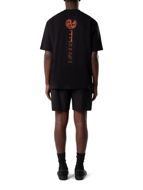 ΑΝΔΡΙΚΟ T-SHIRT | Μαύρο XXL