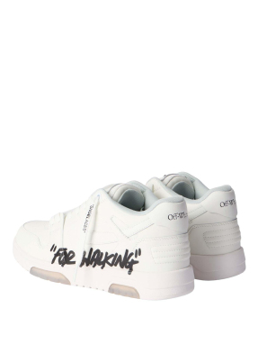 ΑΝΔΡΙΚΑ SNEAKERS W-OUT OF OFFICE | Λευκό 42
