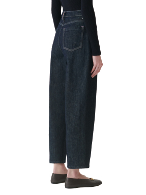 ΓΥΝΑΙΚΕΙΟ DENIM ΠΑΝΤΕΛΟΝΙ | Μπλε Σκούρο IT 44