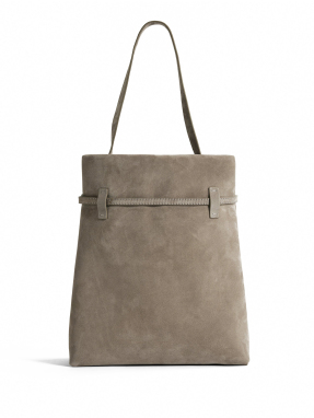 ΓΥΝΑΙΚΕΙΑ SUEDE ΤΣΑΝΤΑ ΩΜΟΥ TOTE DU JOUR | Γκρι