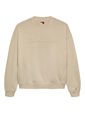 ΑΝΔΡΙΚΟ ΦΟΥΤΕΡ | Μπεζ S