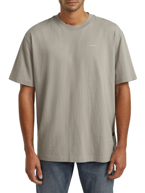 ΑΝΔΡΙΚΟ T-SHIRT | Γκρι XL