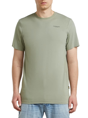 ΑΝΔΡΙΚΟ T-SHIRT | Φυστικί  XL