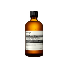 GERANIUM LEAF HYDRATING BODY TREATMENT | 100ml