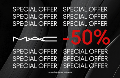MAC -50%