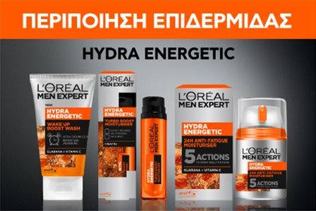 ΠΕΡΙΠΟΙΗΣΗ ΕΠΙΔΕΡΜΙΔΑΣ