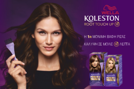 KOLESTON ROOT TOUCH UP 10