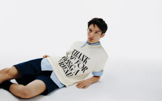 AMI PARIS