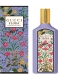FLORA GORGEOUS MAGNOLIA EAU DE PARFUM REFILLABLE 1