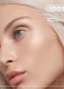 LANCASTER SUN BEAUTY FACE & BODY POCKET CREAM SPF50 7