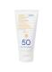 ΓΙΑΟΥΡΤΙ ΑΝΤΗΛΙΑΚΗ ΚΡΕΜΑ ΠΡΟΣΩΠΟΥ ΜΕ ΧΡΩΜΑ SPF 50 0